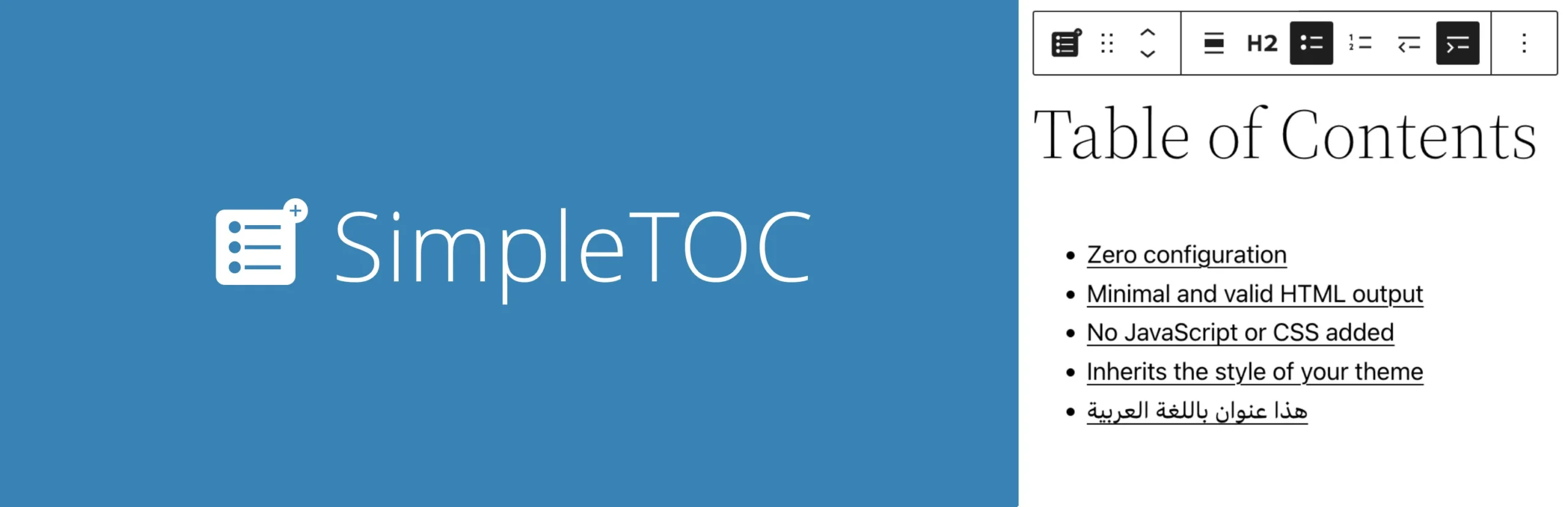SimpleTOC Table of Contents block WordPress plugin banner
