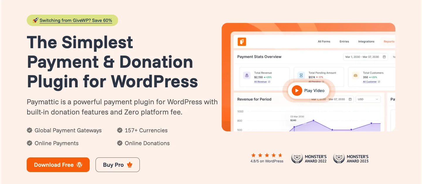 Paymattic homepage
