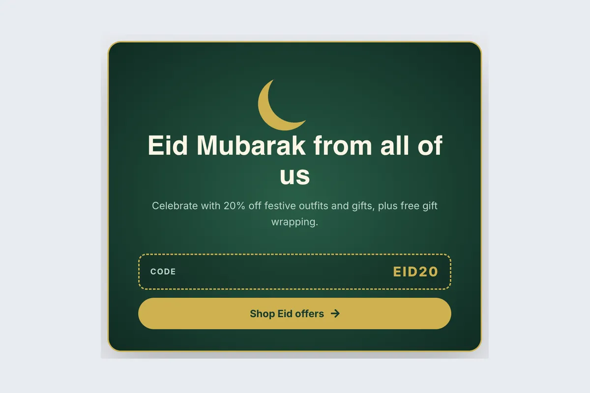 Eid Mubarak · Festive Offer template, full page