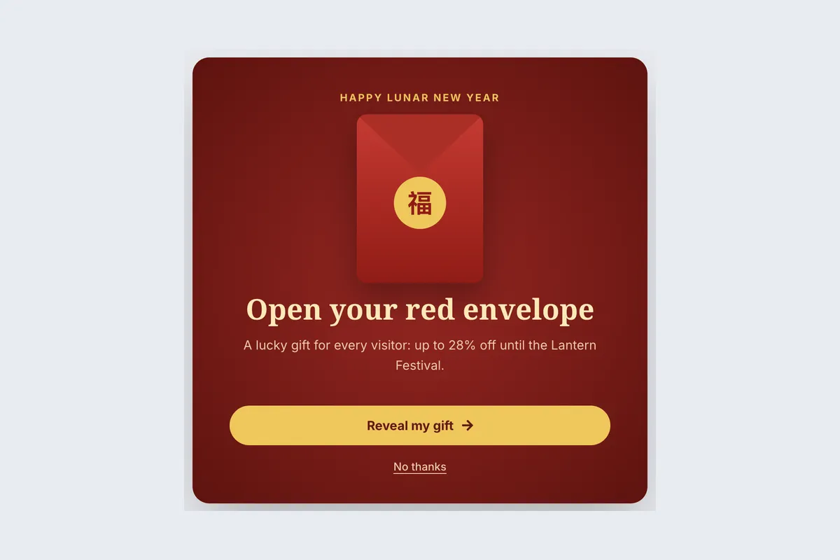 Lunar New Year · Red Envelope template, full page